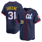 Riley Greene Men's Detroit Tigers American League 2025 All-Star Edition Jersey - Navy Limited