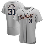 Riley Greene Men's Detroit Tigers Road Jersey - Gray Authentic